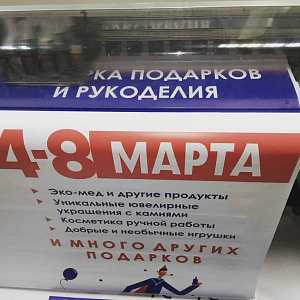 А2
