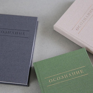 Блинтовое