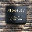 УФ-печать на композите